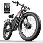 5000W Dual Motor Fat Tire Electric Bike