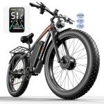 5000W Dual Motor Fat Tire Electric Bike