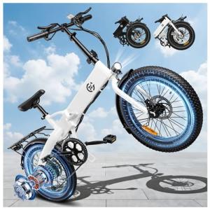 ILUCKYURE 1500W Folding Electric Bike for Commuting