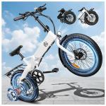 ILUCKYURE 1500W Folding Electric Bike for Commuting