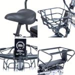 750W Electric Cargo Bike with Shimano 7-Speed