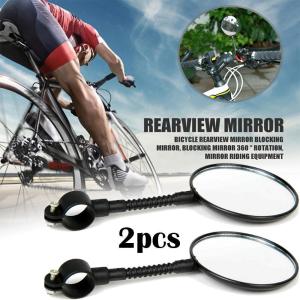 Adjustable Wide Angle Bike Handlebar Mirrors - 2 Pack