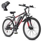 QNUT 350W Full Aluminum Electric Bike for Adults & Teens, 21-Speed 26" Commuter E-Bike with Dual Disc Brakes, 40-Mile Range, Mountain Bike for Men/Women (Black-Red)