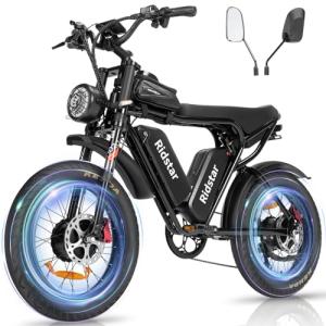 Q20 Electric Bike - 2000W All-Terrain Adventure