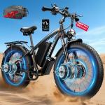 Powerful 8000W Dual Motor Electric Bike for Adults