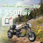 eAhora X7 30MPH Electric Commuter Bicycle