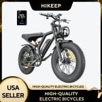 Hikeep 20" Fat Tire Electric Mountain Bike 1000W