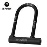 ROCKBROS Mini U Lock for Bike Security