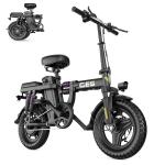 500W Folding E-Bike with Full Suspension 20 MPH