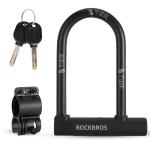 ROCKBROS Steel Carbon U-Lock with Bracket and Keys