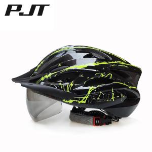 PJT 4-in-1 Adult Bike Helmet with Visor & Goggles