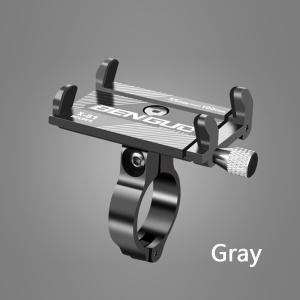 Aluminum Bike Handlebar Mount for Phone or GPS