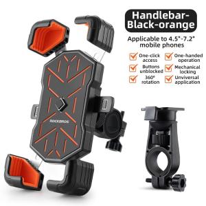 ROCKBROS 360° Bike Phone Holder Quick Release