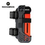 ROCKBROS Heavy Duty Bike Folding Lock