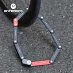 ROCKBROS Heavy Duty Bike Folding Lock