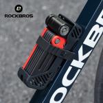 ROCKBROS Heavy Duty Bike Folding Lock