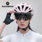 ROCKBROS Women's Cycling Helmet with Goggles & Visor