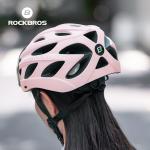 ROCKBROS Women's Cycling Helmet with Goggles & Visor