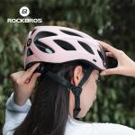 ROCKBROS Women's Cycling Helmet with Goggles & Visor