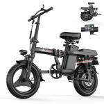 1200W 14" Folding Electric Commuter Bike 25MPH