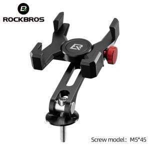 ROCKBROS Aluminum Bike Phone Handlebar Mount
