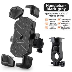 ROCKBROS Universal Bike Phone Holder Mount
