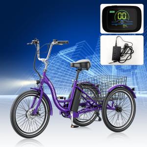 MOONCOOL 24" 26" Electric Tricycle with Removable Battery