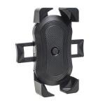 Bike Handlebar Mount for Phone and GPS