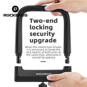 ROCKBROS Heavy-Duty U Lock for Cyclists