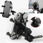 Universal Bike Phone and GPS Mount Holder
