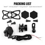 Universal Bike Phone and GPS Mount Holder