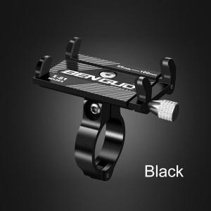 Aluminum Bike Phone Mount for Handlebar