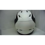Bell Sanction Matte Black/White Bike Helmet - Large