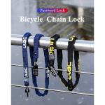 ROCKBROS 120cm Security Chain Bike Lock