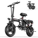 ASKGO 14" Folding Electric Bike for Adults