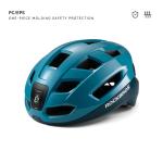 ROCKBROS Bike Helmet with Rechargeable LED Lights