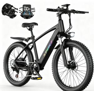 26" Electric Commuter Ebike 1500W 25mph