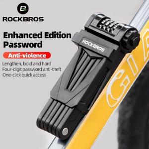 ROCKBROS Heavy Duty Folding Bike Lock with Bracket