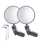 Adjustable Wide-Angle Rearview Mirror for Bicycles