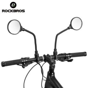 ROCKBROS 360° Flexible Bike Rearview Mirror