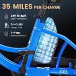 Mooncool 16" Fat Tire Electric Tricycle 250W