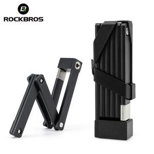 ROCKBROS Heavy Duty Folding Bike Lock