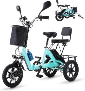 350W Adult Electric Folding Tricycle, 45-Mile Range