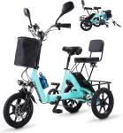 350W Adult Electric Folding Tricycle, 45-Mile Range
