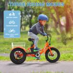 MOONCOOL 16-Inch 250W Electric Tricycle for Kids