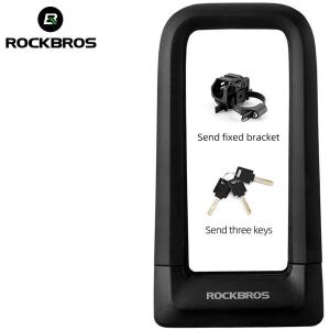 ROCKBROS High Strength Bike U Lock with 3 Keys
