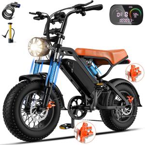 1200W 16" Off-Road Electric Mountain Bike