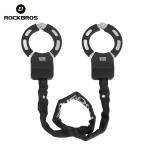 ROCKBROS High Security Bike Chain Lock with Key