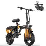 1200W 14'' Folding Electric Bike, 25MPH Speed
