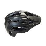 Adjustable Mountain Bike Helmet with Visor